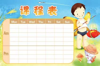 ��������2020�꺮�ٰ�γ̰���